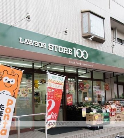 コンビニ　ローソンストア１００（コンビニ）まで153m