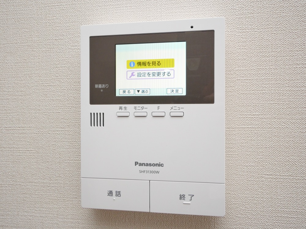 セキュリティ　防犯面に配慮したＴＶモニターホン付きです！