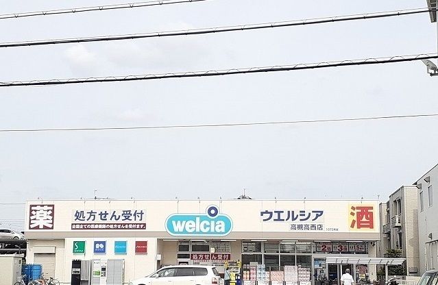 フロイデの周辺写真