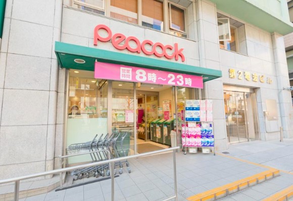 スーパー　ピーコックストア神田妻恋坂店（スーパー）まで240m