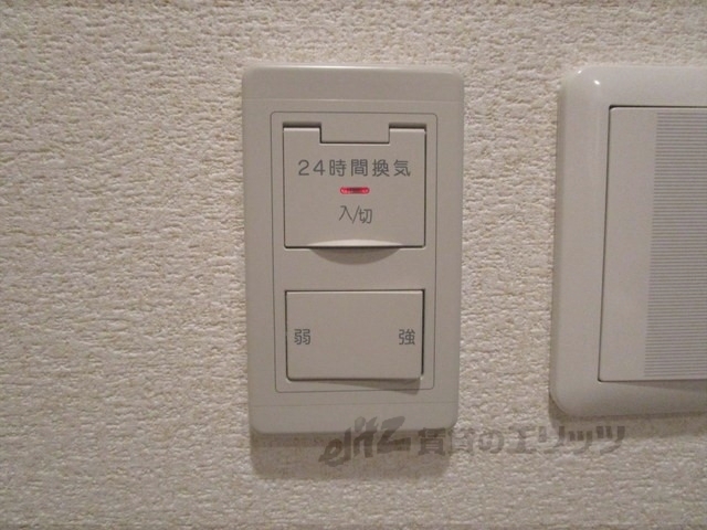 その他設備　浴室乾燥機