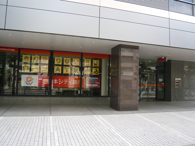 銀行　西日本シティ銀行 千代町支店（銀行）まで169m