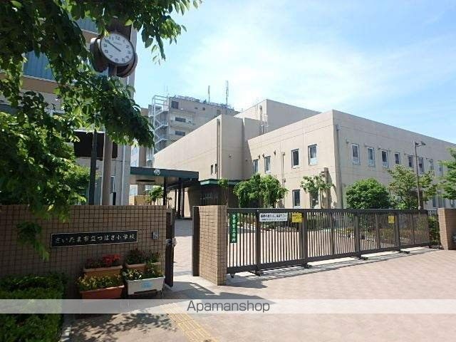 小学校　さいたま市立つばさ小学校（小学校）まで588m