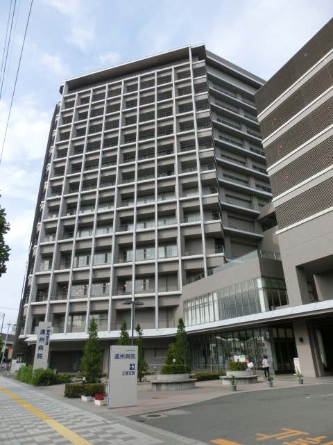 病院　遠州病院（病院）まで412m