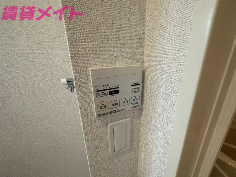 その他設備　同型タイプ画像