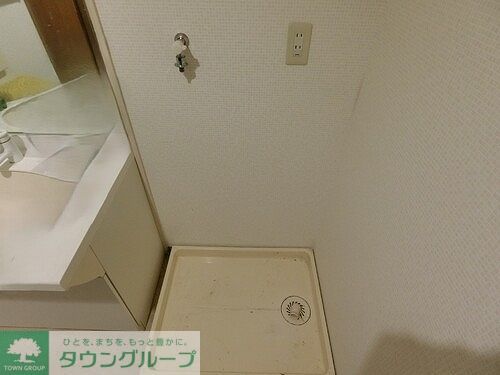 その他設備　室内洗濯機置場　※2026年8月撮影の写真