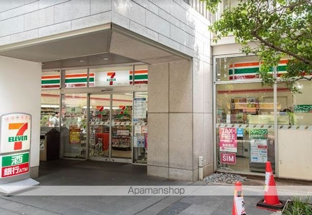 コンビニ　セブン－イレブン十二社店（コンビニ）まで336m