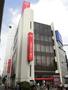 銀行　三菱UFJ銀行　王子支店（銀行）まで733m