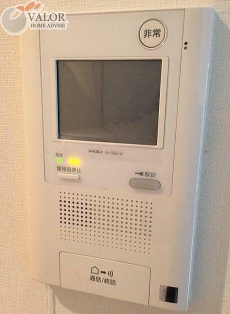 セキュリティ　設備