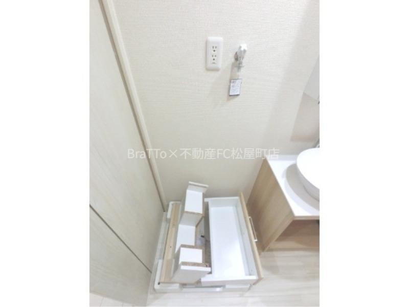 その他設備　室内洗濯パン