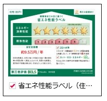 エフティーレコルトのその他写真