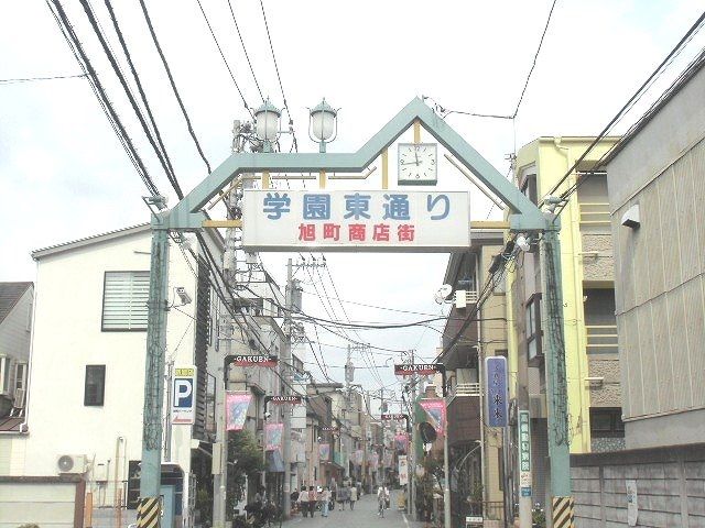 その他　千住商店街（その他）まで1600m