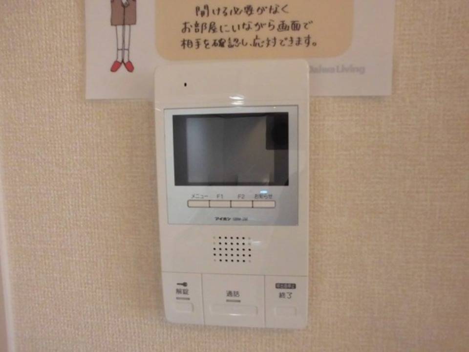 セキュリティ　TVモニターホン