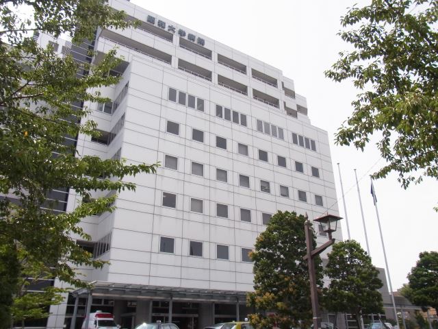 病院　昭和大病院（病院）まで110m