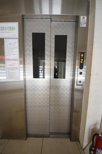 その他共有部分　★お部屋探しは株式会社タウンハウジング東京まで★