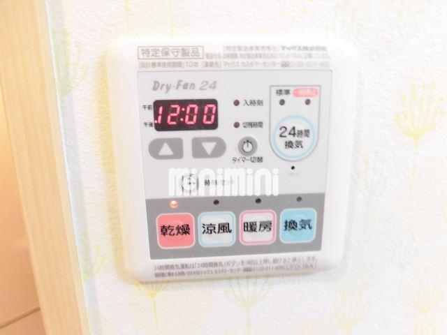 その他設備　他のお部屋の参考写真です。