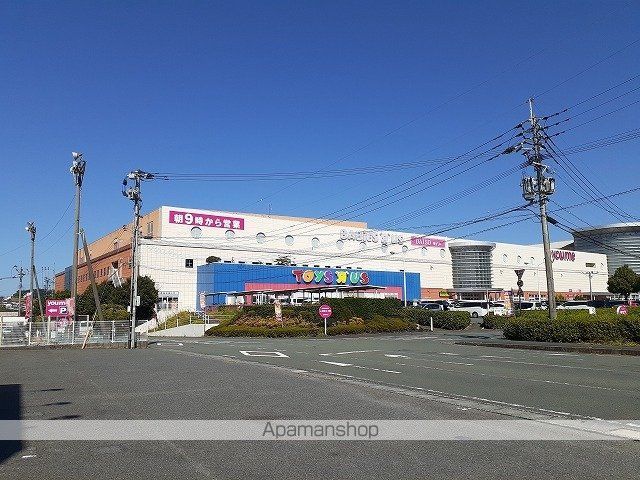 ショッピングセンター　ゆめタウン　サンピアン（ショッピングセンター）まで450m