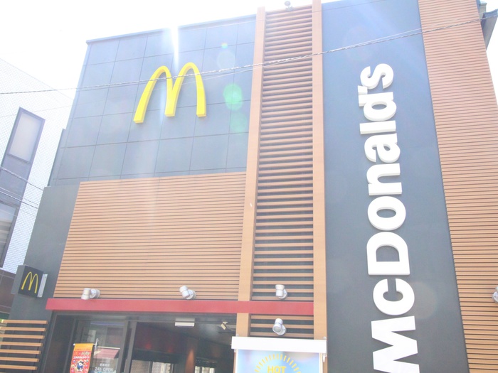 飲食店　マクドナルド（飲食店）まで287m