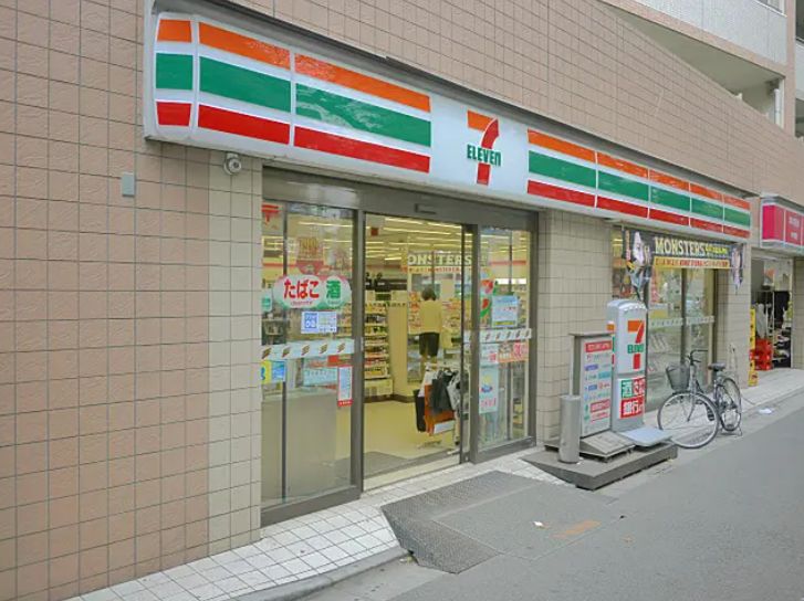 コンビニ　セブンイレブン 練馬中村北4丁目店（コンビニ）まで649m
