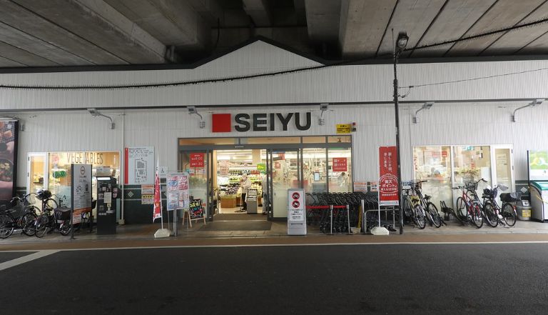 スーパー　西友 中村橋店（スーパー）まで619m