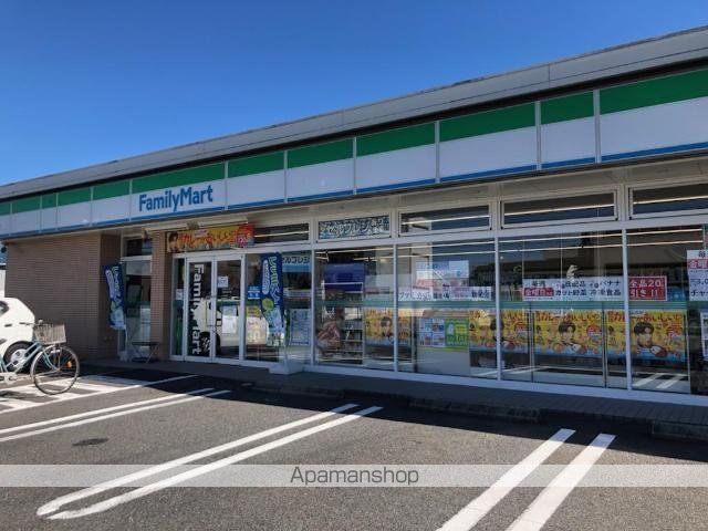 その他　ファミリーマート江南赤童子店（その他）まで300m