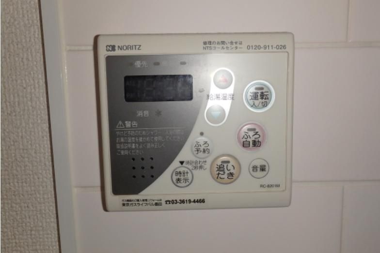 その他設備　設備