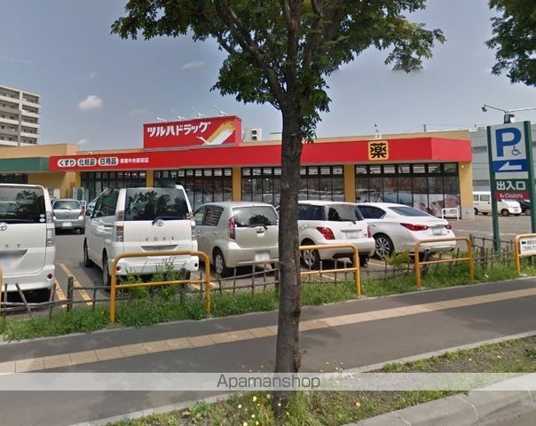 ドラックストア　ツルハドラッグ発寒中央駅前店（ドラッグストア）まで475m