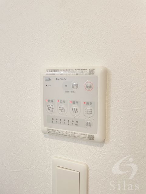 その他部屋・スペース