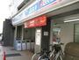 コンビニ　ローソン代々木上原店（コンビニ）まで93m