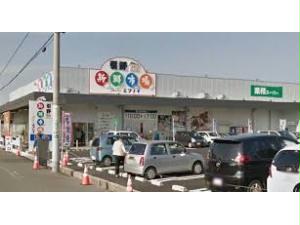 スーパー　業務スーパーエブリイ引野店（スーパー）まで514m