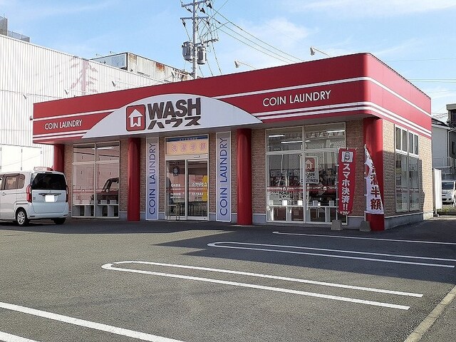 その他　ＷＡＳＨハウス戸島西店（その他）まで650m