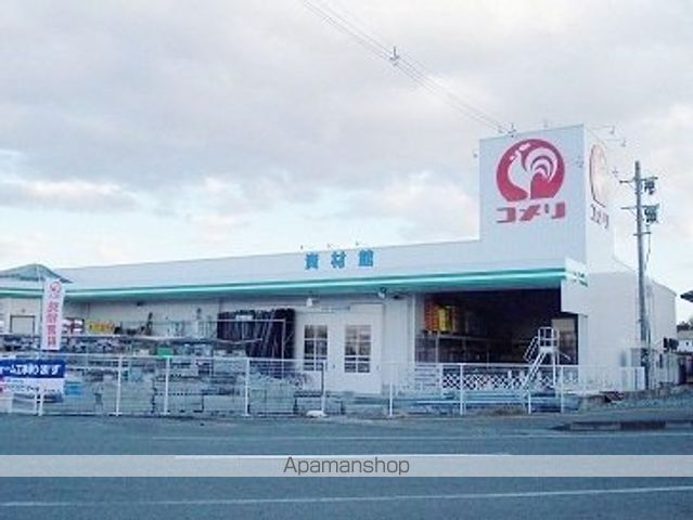 ホームセンター　コメリ　水沢大鐘店（ホームセンター）まで950m
