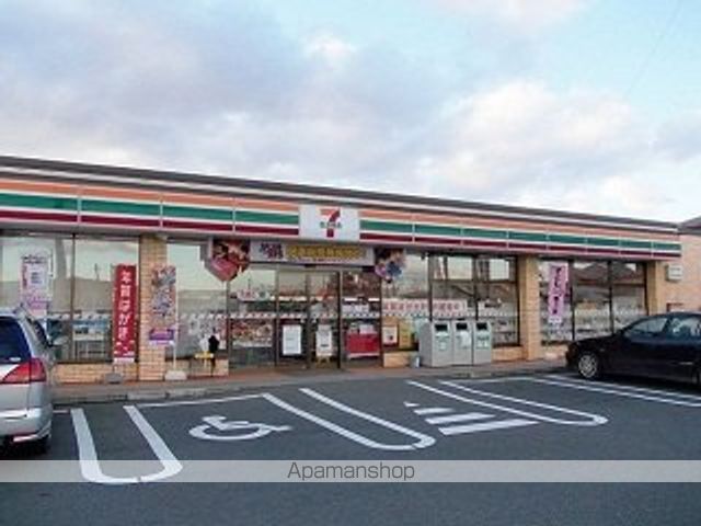 コンビニ　セブンイレブン奥州水沢川端店（コンビニ）まで900m