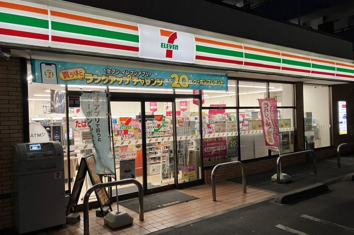 コンビニ　セブンイレブン大田区矢口2丁目店（コンビニ）まで122m
