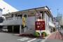 飲食店　華屋与兵衛多摩川大橋店（飲食店）まで611m