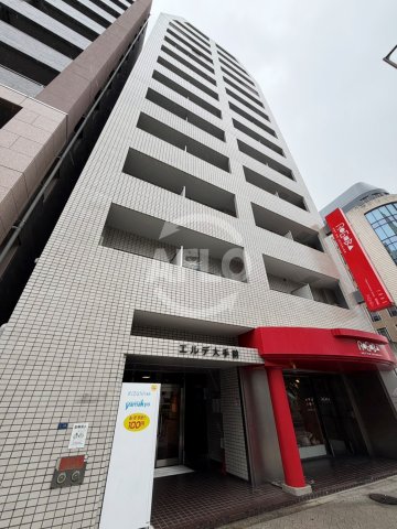 建物外観　エルデ大手前　外観