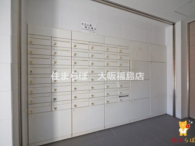 その他共有部分　日常使いを想像しながら