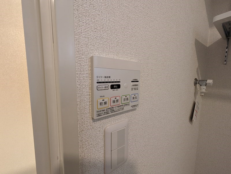 ソラティオ・Kのその他写真
