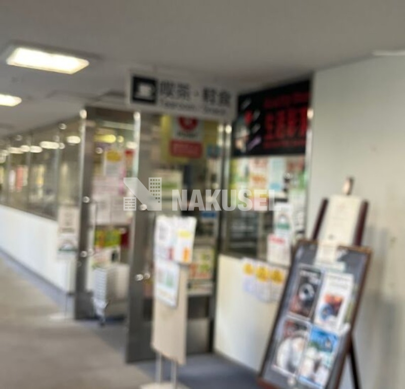 コンビニ　生活彩家目黒区役所店（コンビニ）まで322m