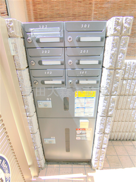 その他共有部分　宅配BOX　メールBOX