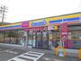コンビニ　ミニストップ藤井寺4丁目店（コンビニ）まで200m