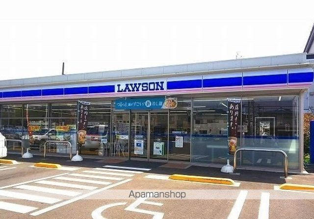 コンビニ　ローソン（コンビニ）まで350m
