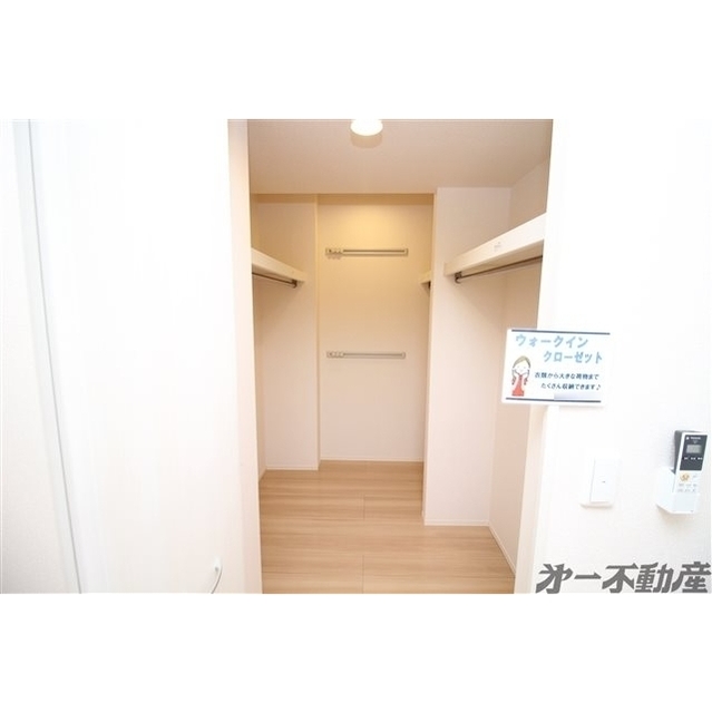 収納　ウォークインクローゼット