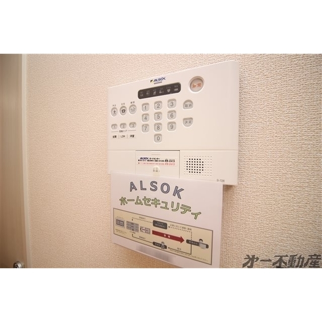 セキュリティ　セキュリティシステム