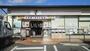 コンビニ　セブンイレブン 深草大亀谷店（コンビニ）まで688m