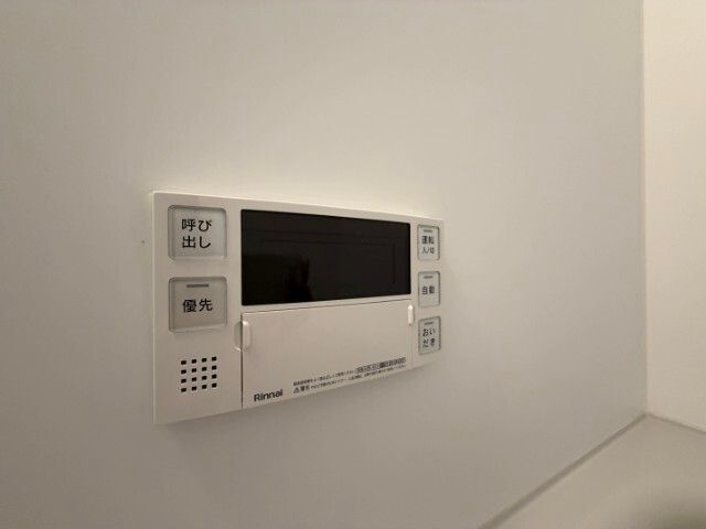 その他　イメージ