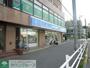 コンビニ　ローソン岸根公園駅前店（コンビニ）まで460m
