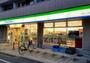 コンビニ　ファミリーマート新田一丁目店（コンビニ）まで2038m