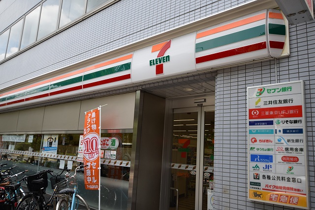 コンビニ　セブンイレブン 新宿余丁町店（コンビニ）まで118m