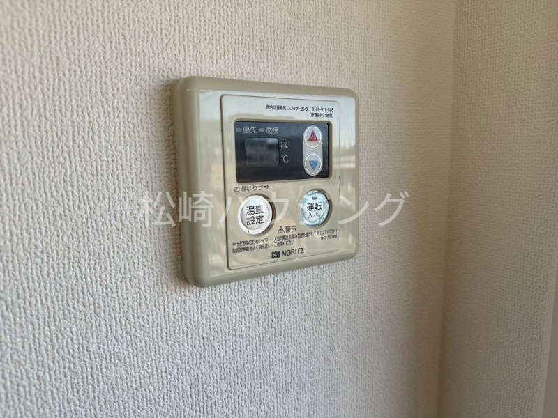第二さかえビルのその他写真